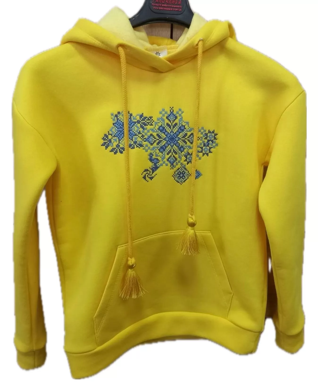 Children's Yellow Hoodie Etno