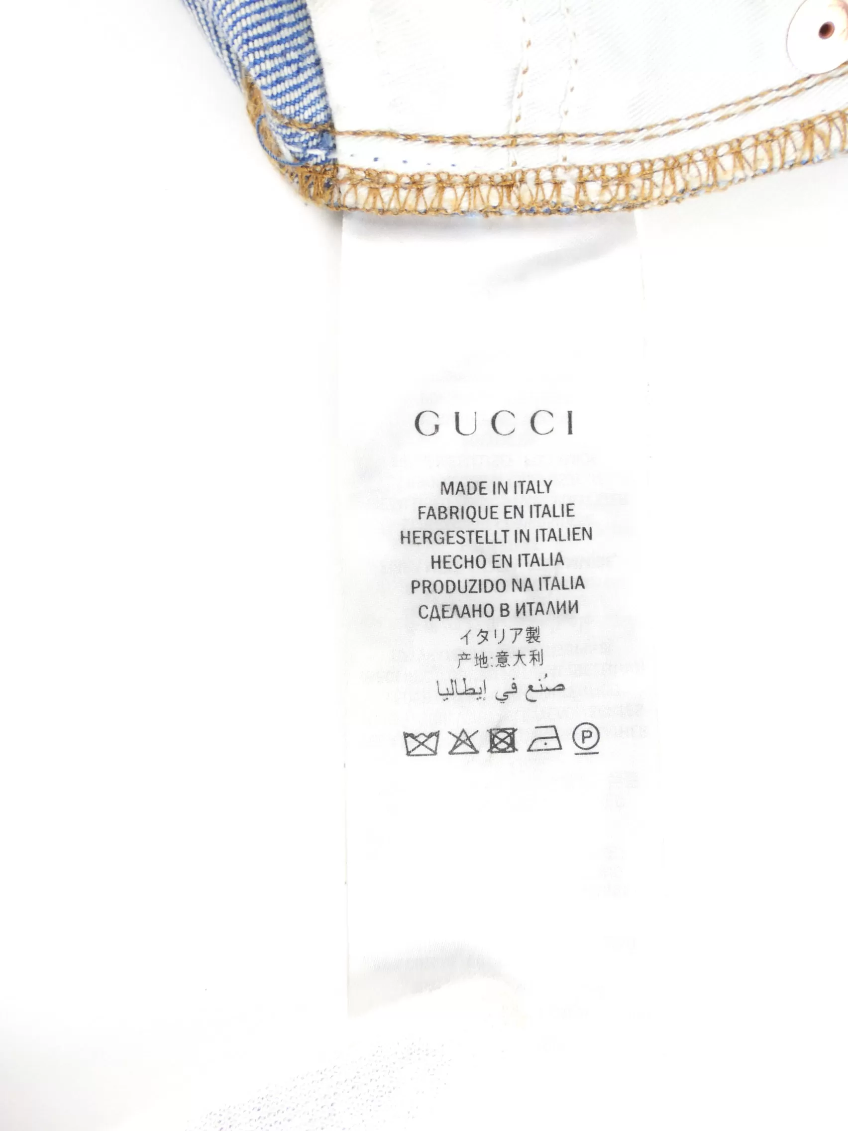 Gucci Blue Denim Silver Floral Embroidered Jeans - 25