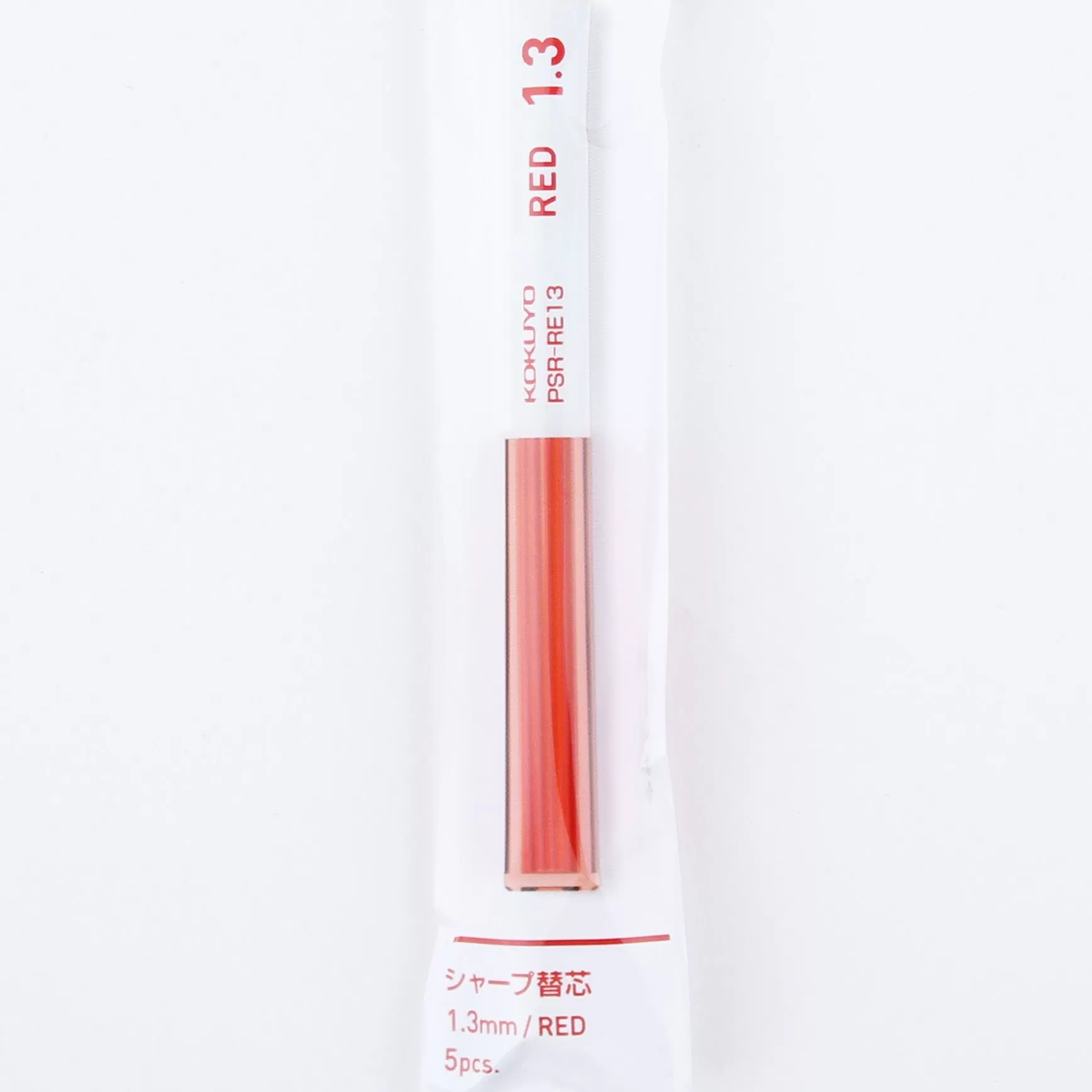 Kokuyo Slim Mechanical Pencil Red Lead (1.3mm)