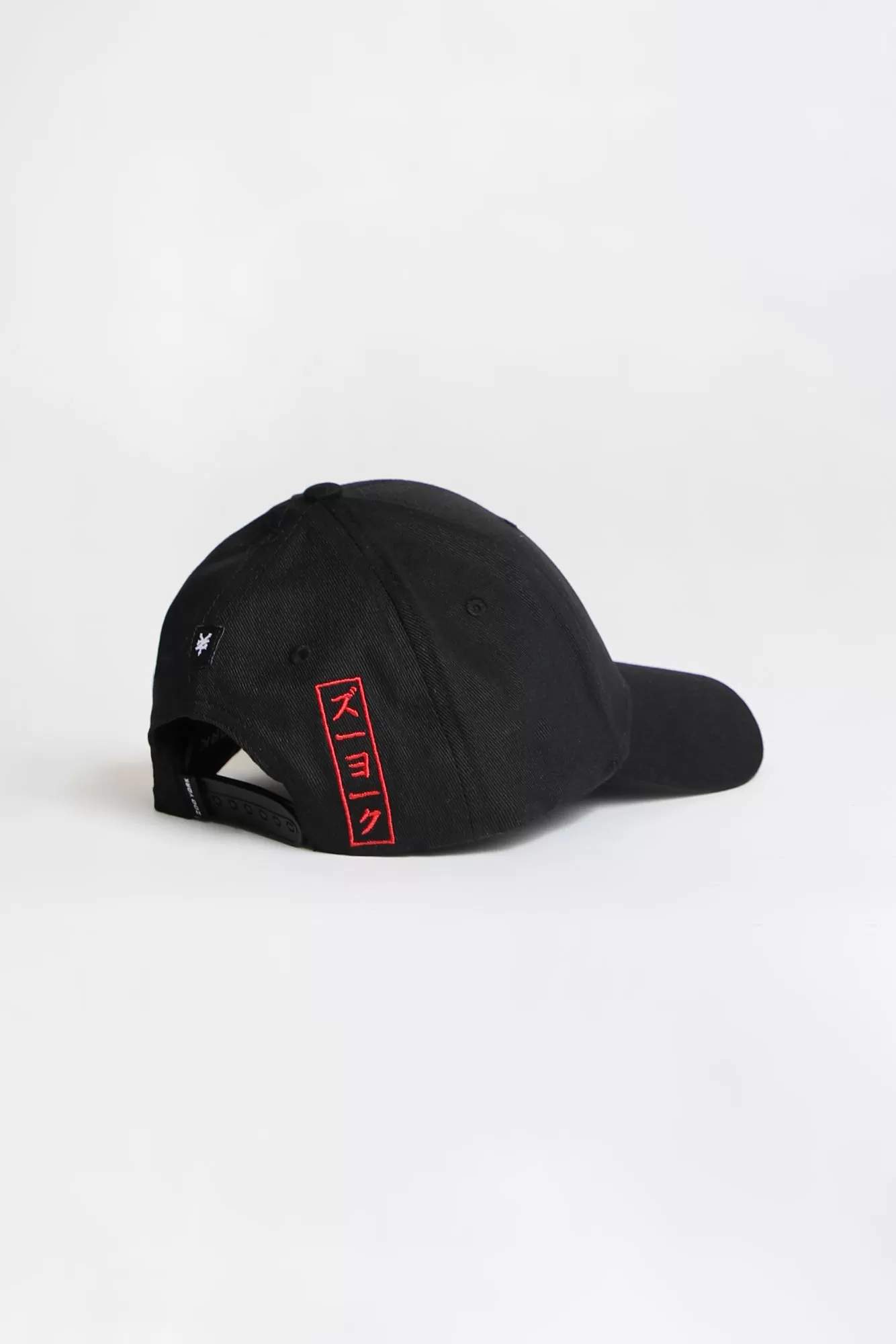 Zoo York Youth Sushi Baseball Hat